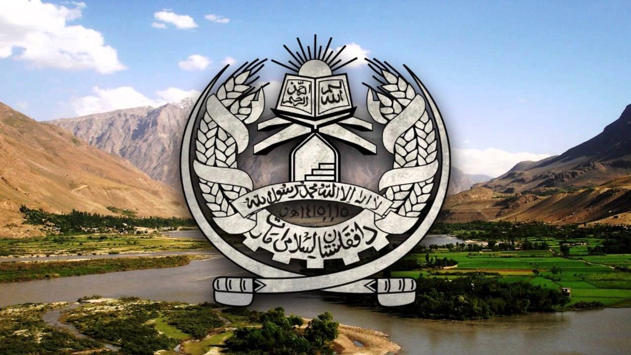 Islamic emirate of afghanistan