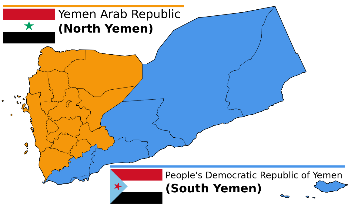 South Yemen Map