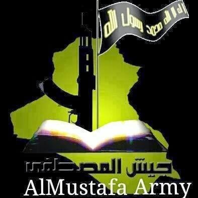 al-Mustafa Army