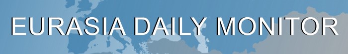 Евразия Дейли. Eurasia Daily. Eurasia Daily лого. Евразия дейли ру
